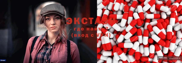 кокаин перу Алексин