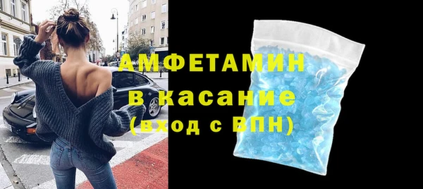 кокс Алексеевка