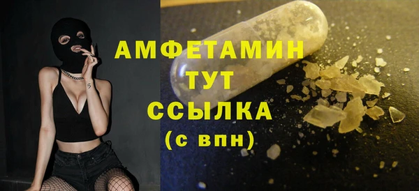 кокс Алексеевка