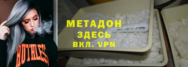 кокс Алексеевка