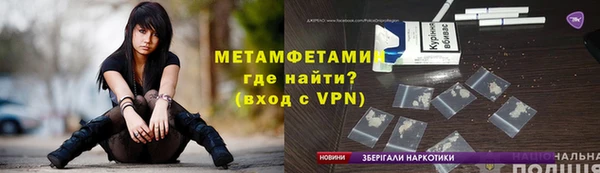 кокс Алексеевка