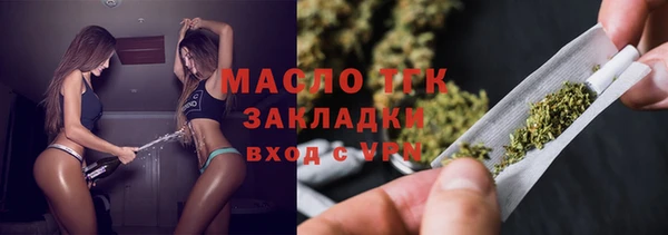 меф Дмитров