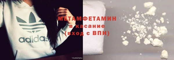 кокс Алексеевка