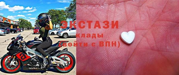 кокаин перу Алексин