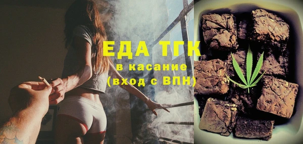 кокаин перу Алексин