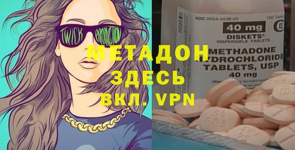 кокаин перу Алексин