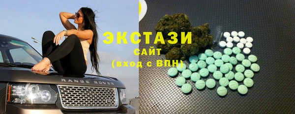 кокаин перу Алексин