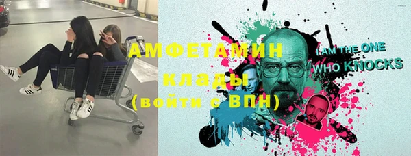 кокаин перу Алексин