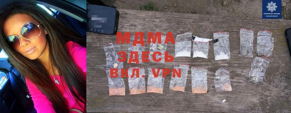 кокс Алексеевка