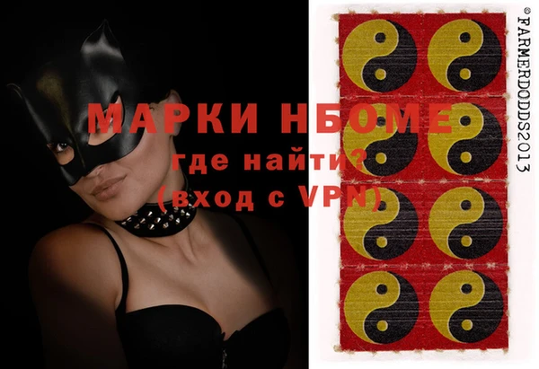 кокаин перу Алексин
