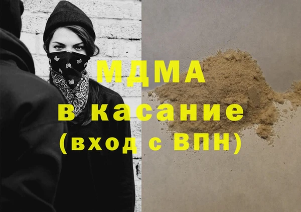 кокс Алексеевка