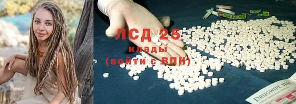кокаин перу Алексин