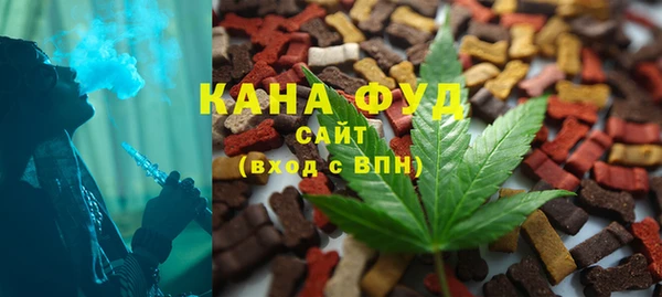 метамфетамин Алзамай