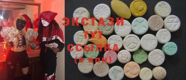 кокаин перу Алексин