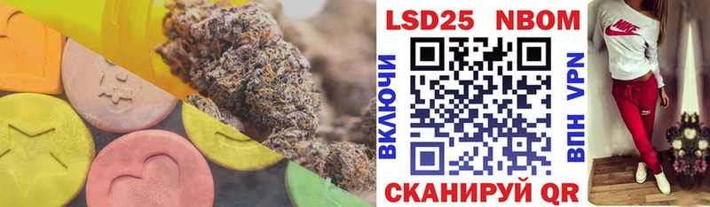 кракен ССЫЛКА  Цимлянск  ЛСД экстази ecstasy 