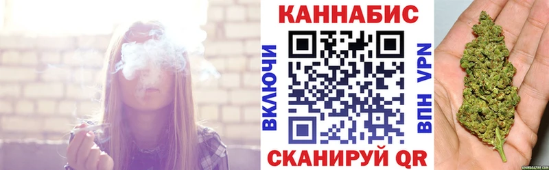 цена   omg онион  Бошки марихуана Amnesia  Цимлянск 